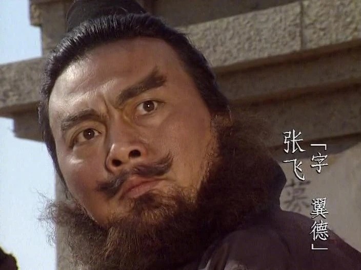 Ly Tinh Phi qua doi anh 2