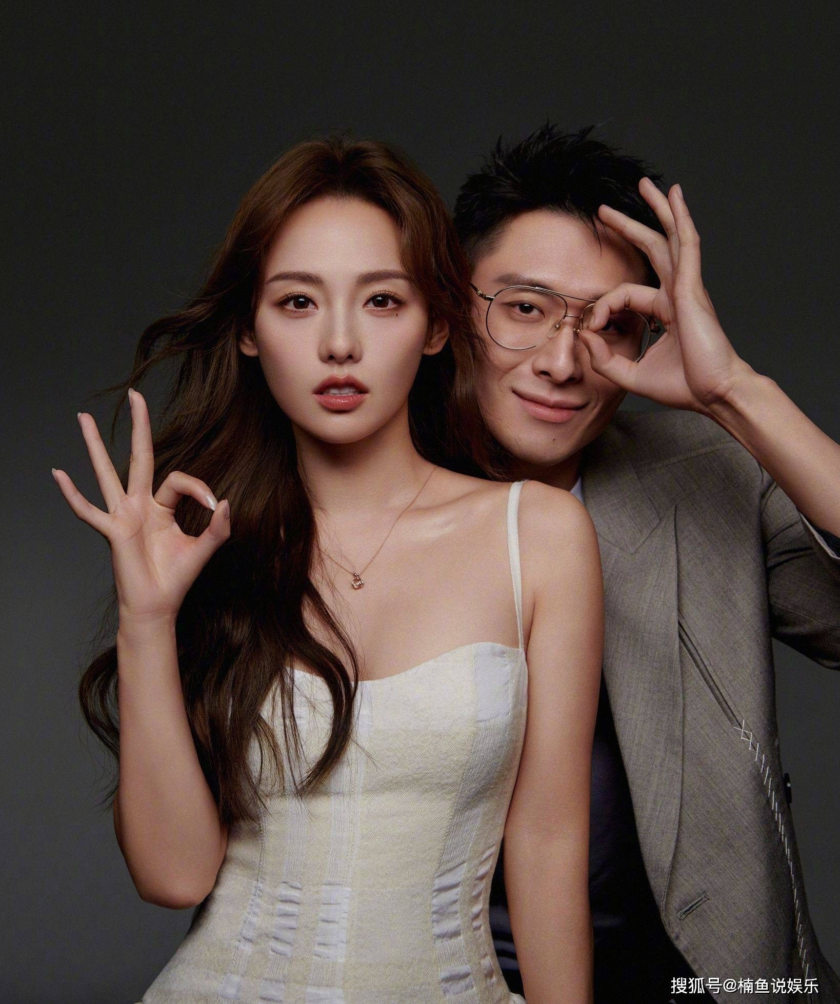 Trương Gia Nghê hôn nhân ảnh 4 Truong Gia Nghe hon nhan anh 4