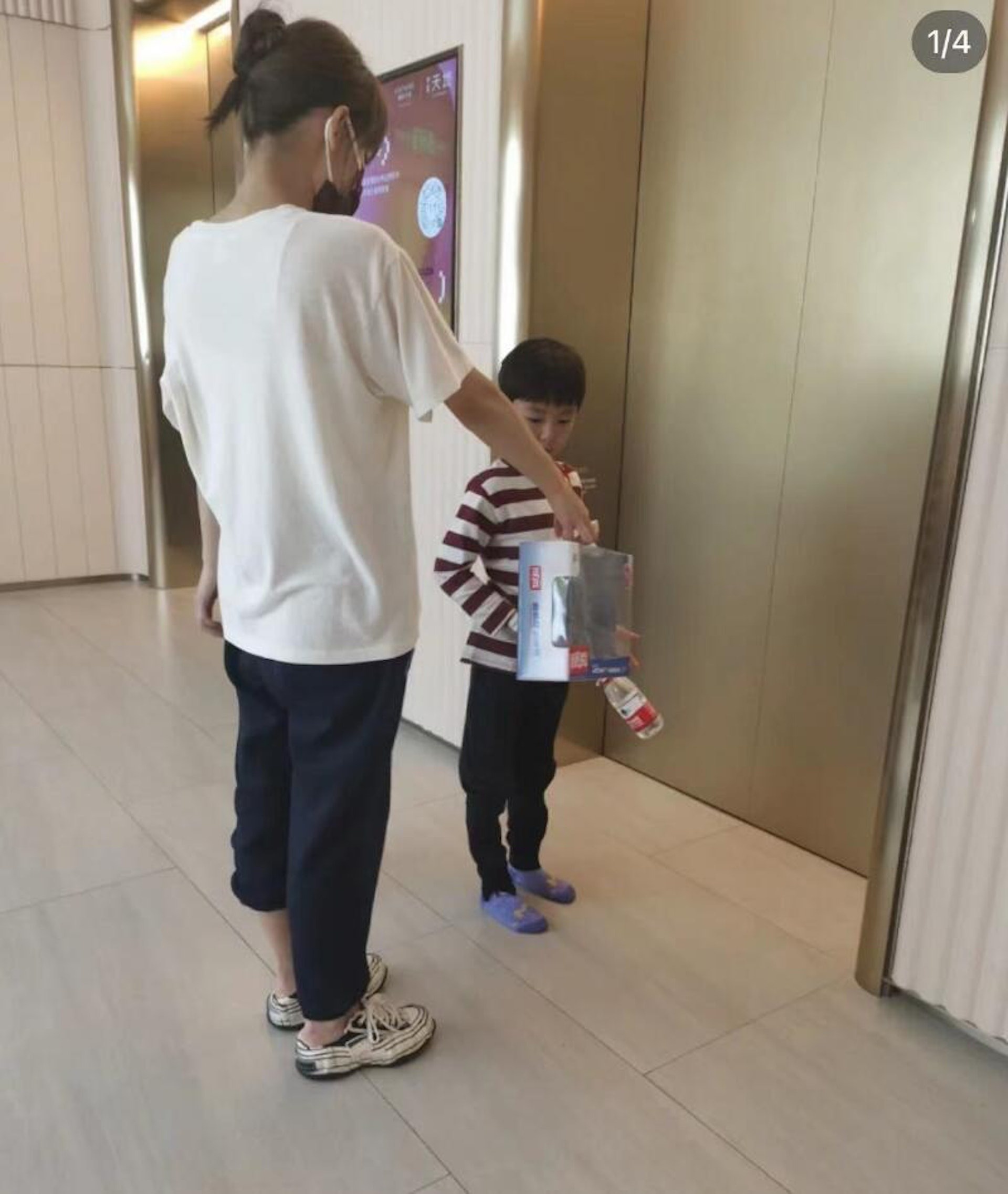 Trương Gia Nghê hôn nhân ảnh 6 Truong Gia Nghe hon nhan anh 6