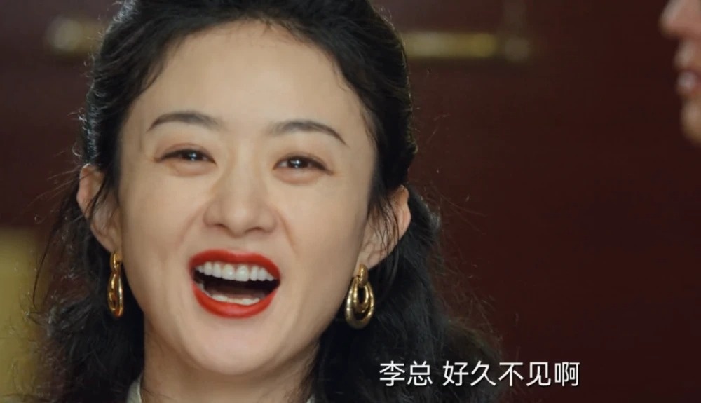 Phim mới Triệu Lệ Dĩnh ảnh 6 Phim moi Trieu Le Dinh anh 6