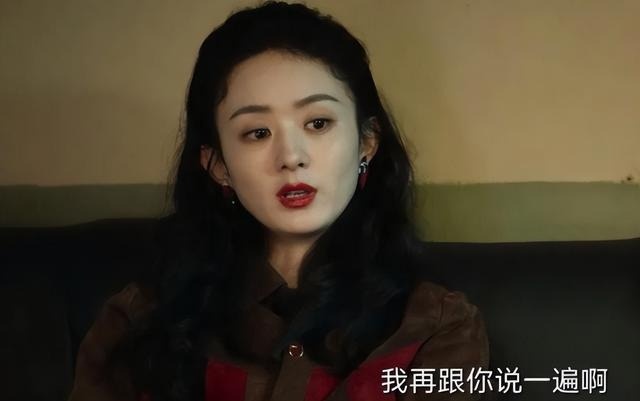 Phim mới Triệu Lệ Dĩnh ảnh 5 Phim moi Trieu Le Dinh anh 5