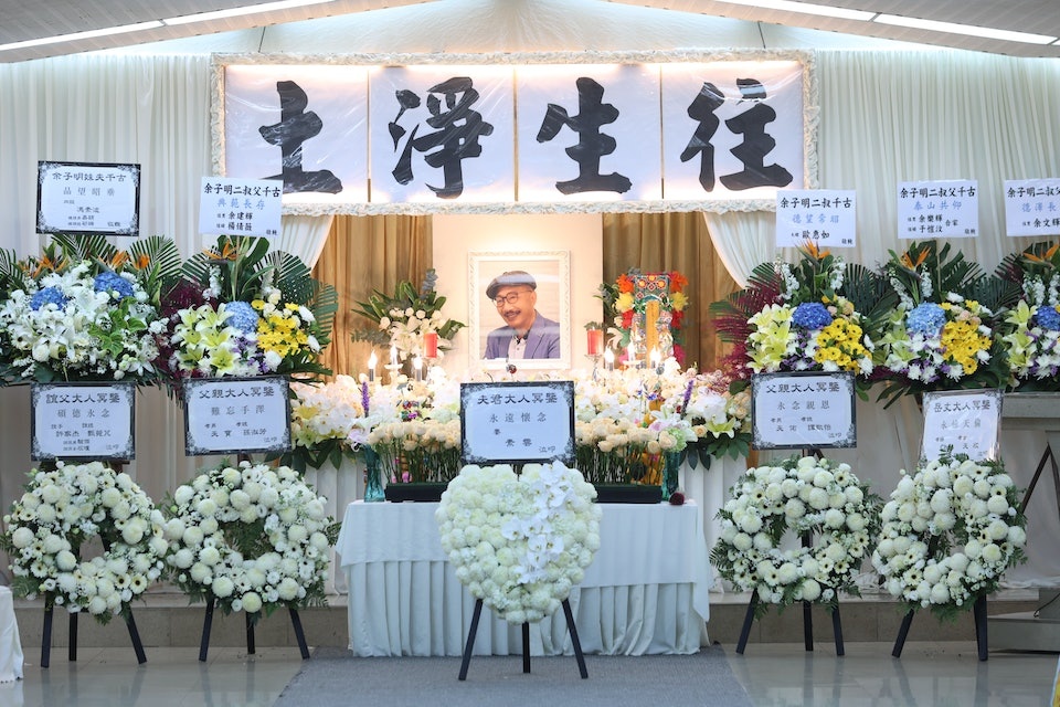 Du Tu Minh qua doi anh 2