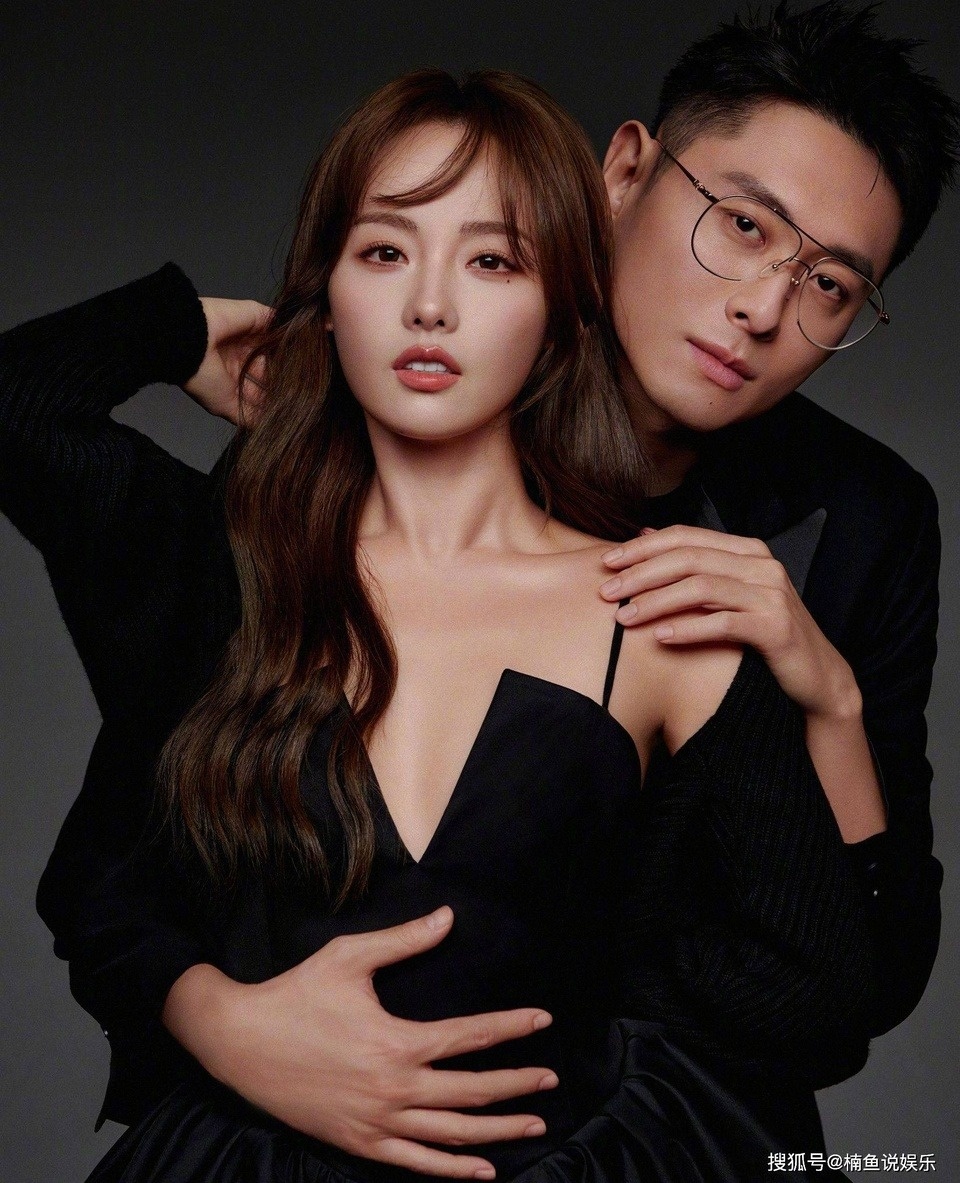 Scandal tinh ai anh 4