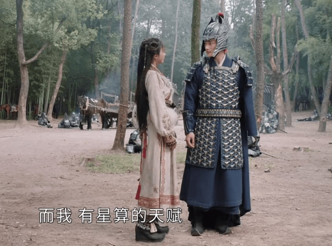 Tinh ha truong minh anh 3