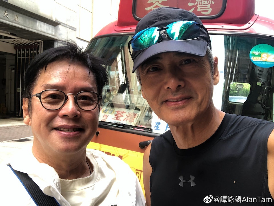 Châu Nhuận Phát về hưu ảnh 3 Chau Nhuan Phat ve huu anh 3