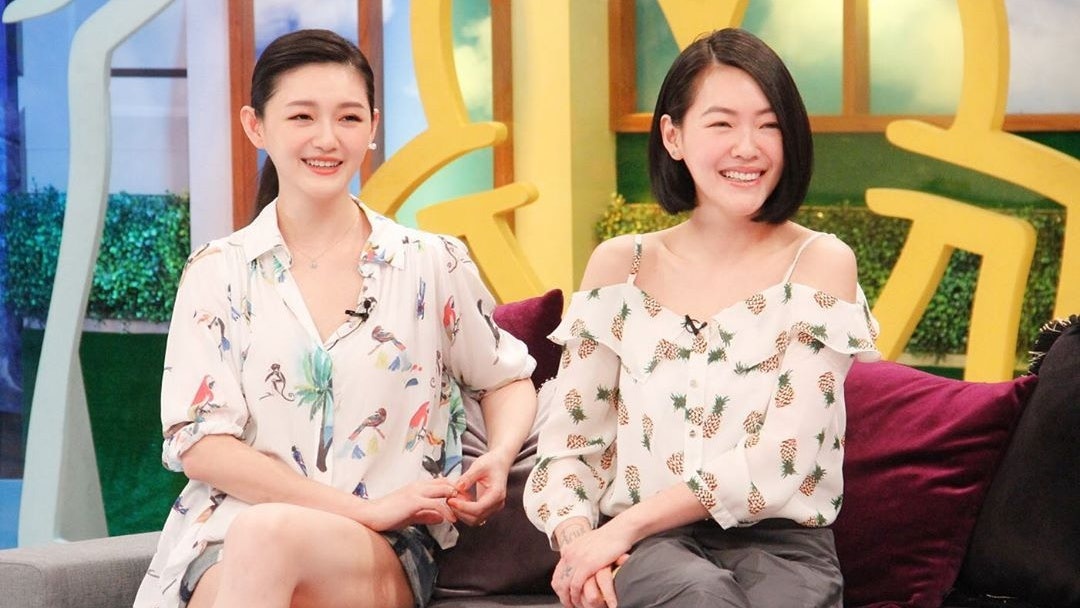 Tu Hy Vien lao dao anh 1