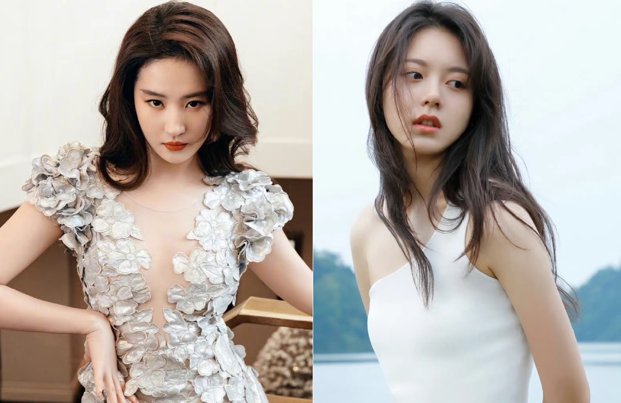 Cu tro minh cua Luu Diec Phi va dan sao Trung Quoc hinh anh