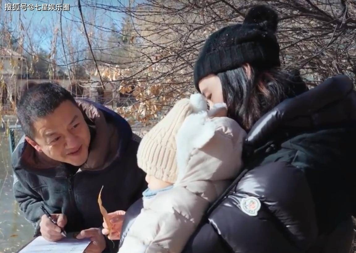 Ly A Bang hon nhan anh 3