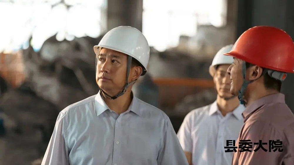 Phim mới Hồ Ca ảnh 2 Phim moi Ho Ca anh 2