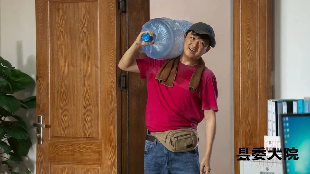 Phim mới Hồ Ca ảnh 3 Phim moi Ho Ca anh 3