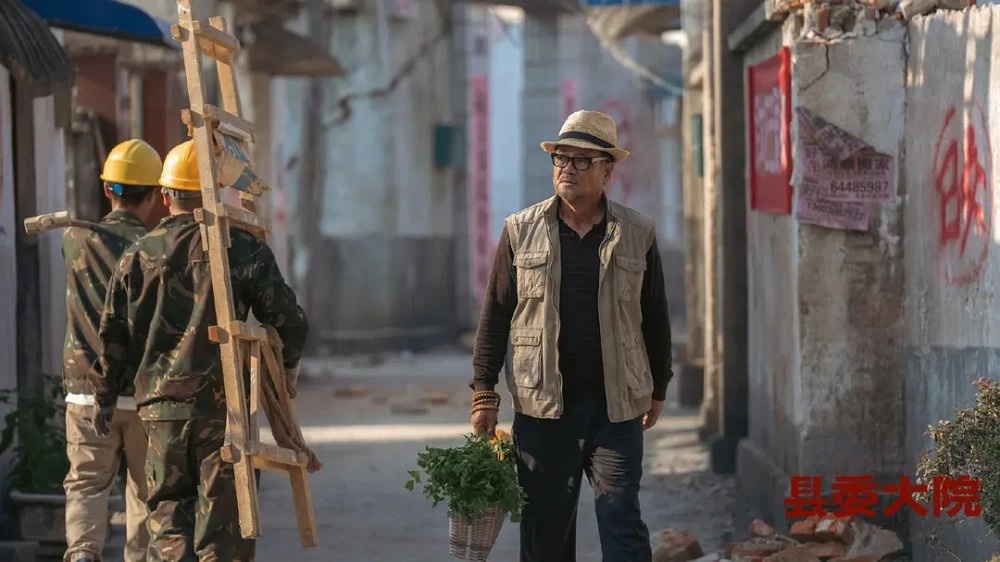 Phim mới Hồ Ca ảnh 4 Phim moi Ho Ca anh 4