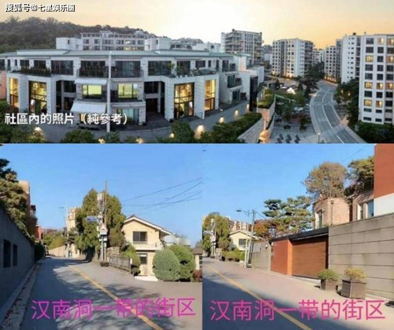 Koo Jun Yup tài sản ảnh 9 Koo Jun Yup tai san anh 9