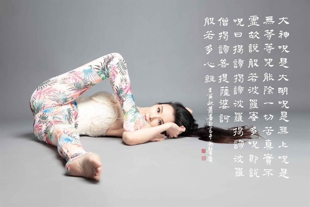 Tiêu Tường ảnh 1 Tieu Tuong anh 1