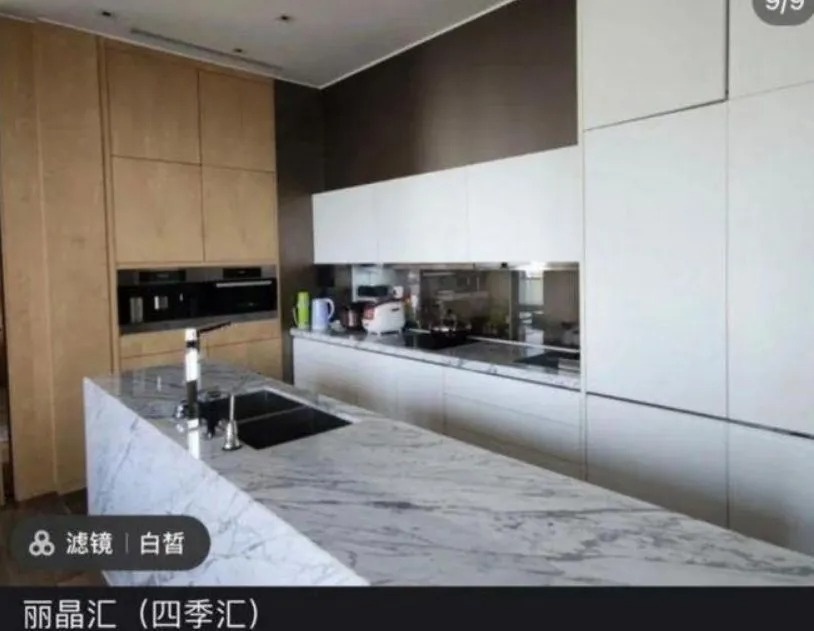 Huynh Hieu Minh tinh cam anh 2