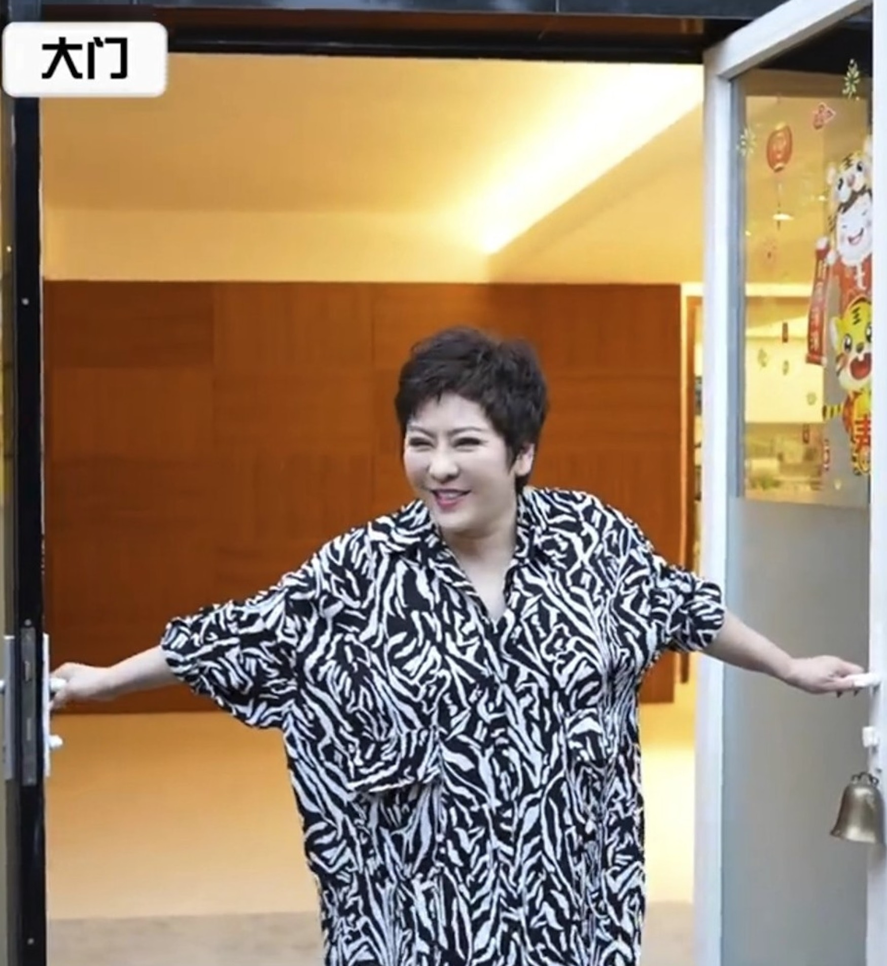 Trum giai tri Hong Kong anh 2