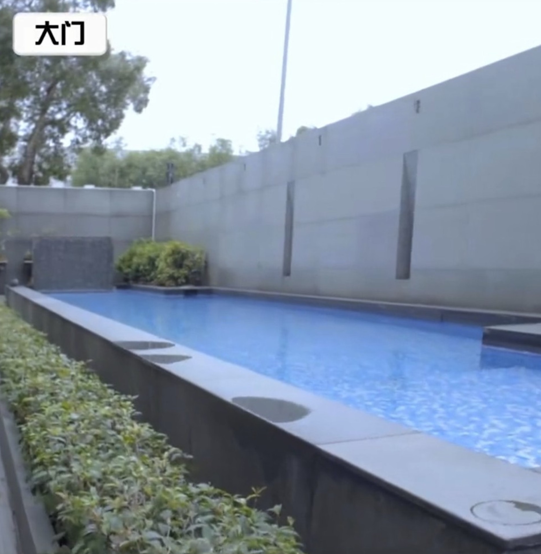 Trum giai tri Hong Kong anh 5