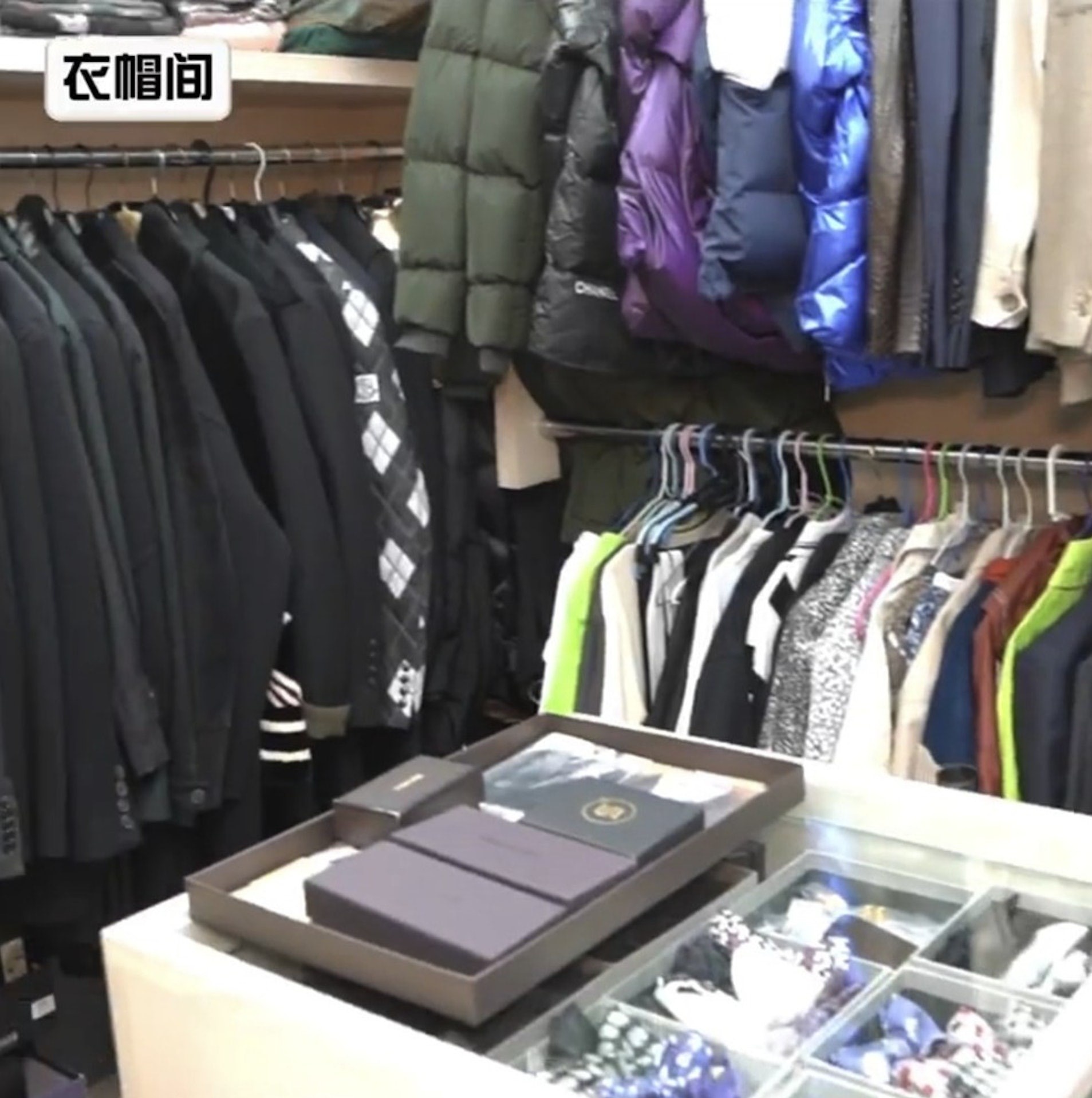 Trum giai tri Hong Kong anh 13