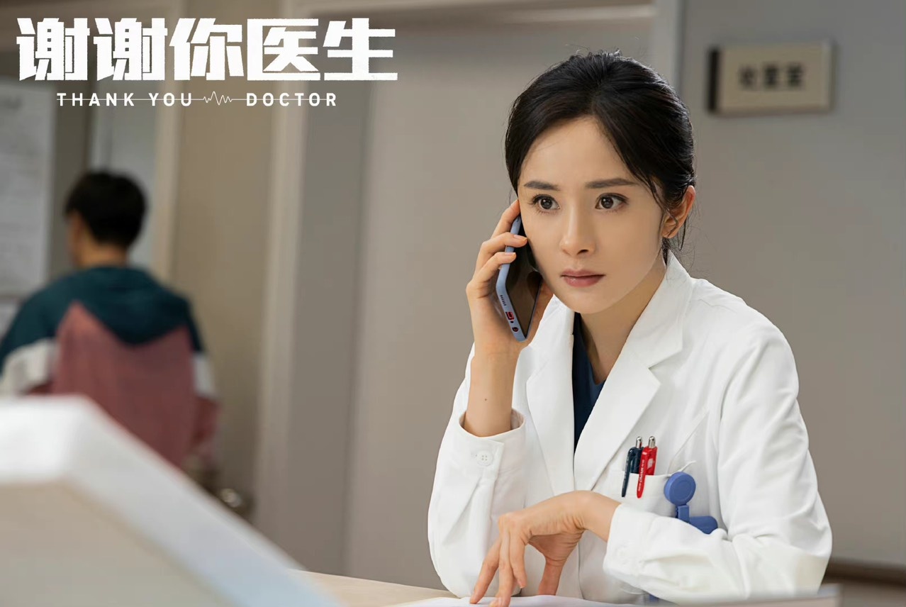 Thảm họa diễn xuất ảnh 9 Tham hoa dien xuat anh 9