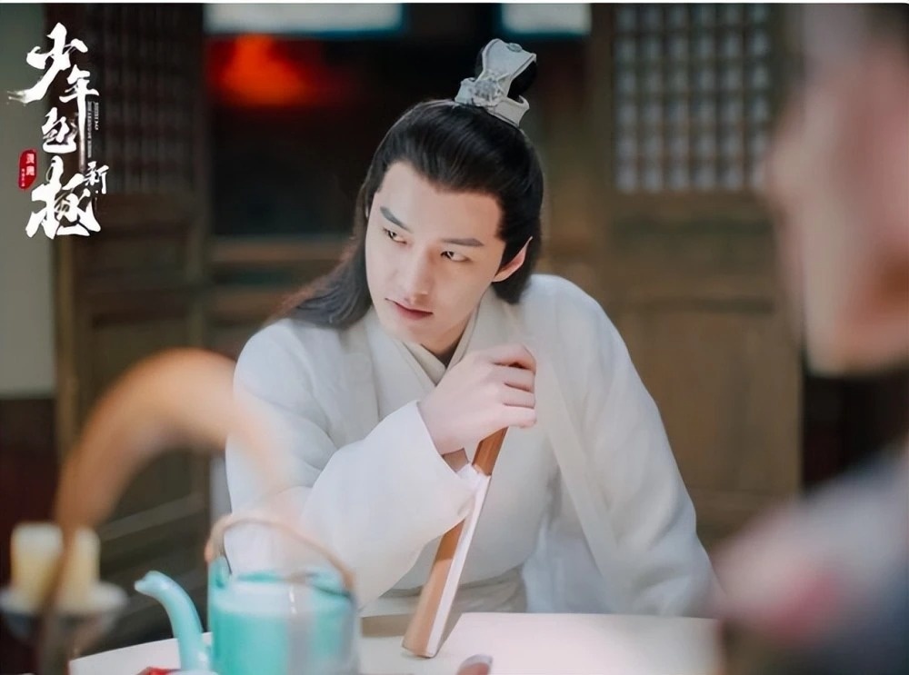 Thiếu niên Bao Chửng ảnh 4 Thieu nien Bao Chung anh 4