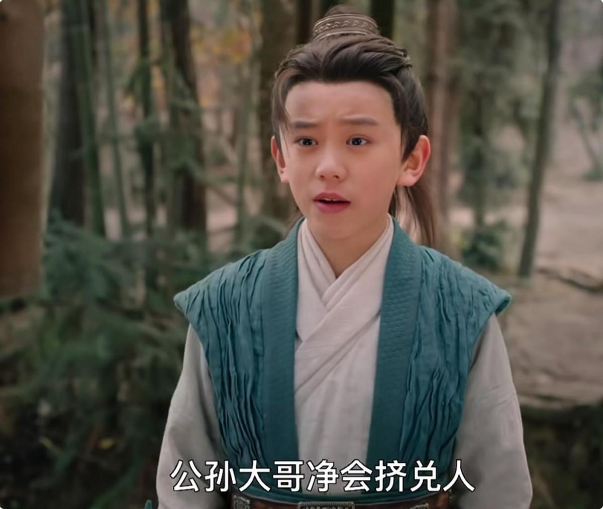 Thiếu niên Bao Chửng ảnh 3 Thieu nien Bao Chung anh 3