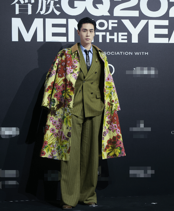 Thảm đỏ GQ ảnh 9 Tham do GQ anh 9