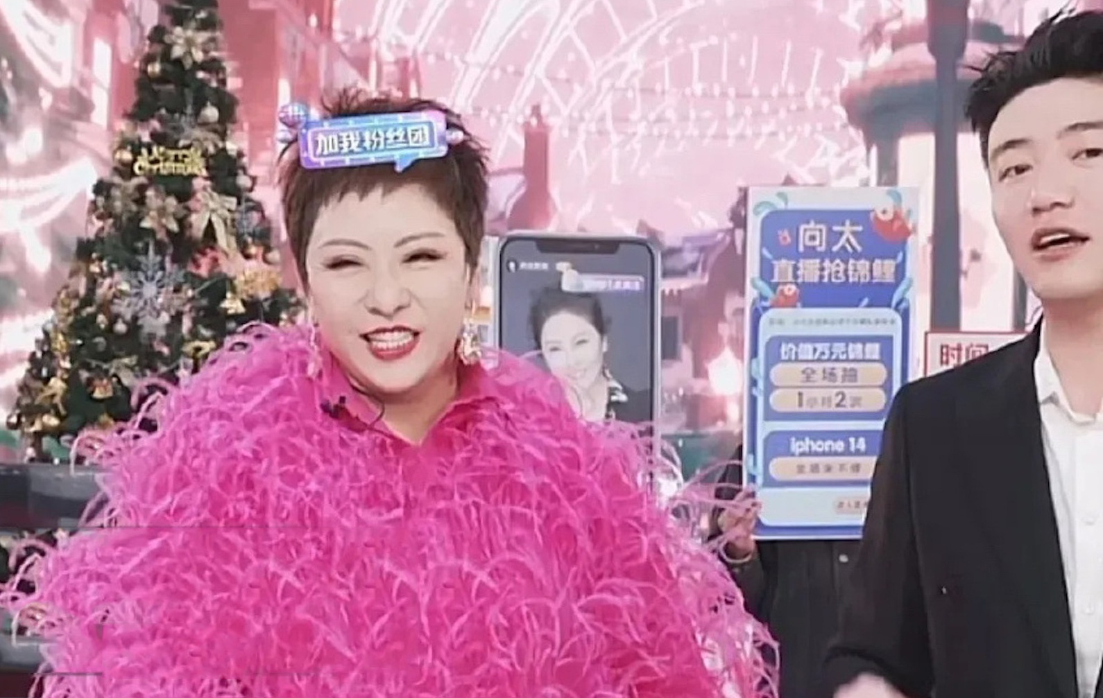 Dan sao va 100 trieu nguoi xem buoi livestream cua ba trum Hong Kong hinh anh