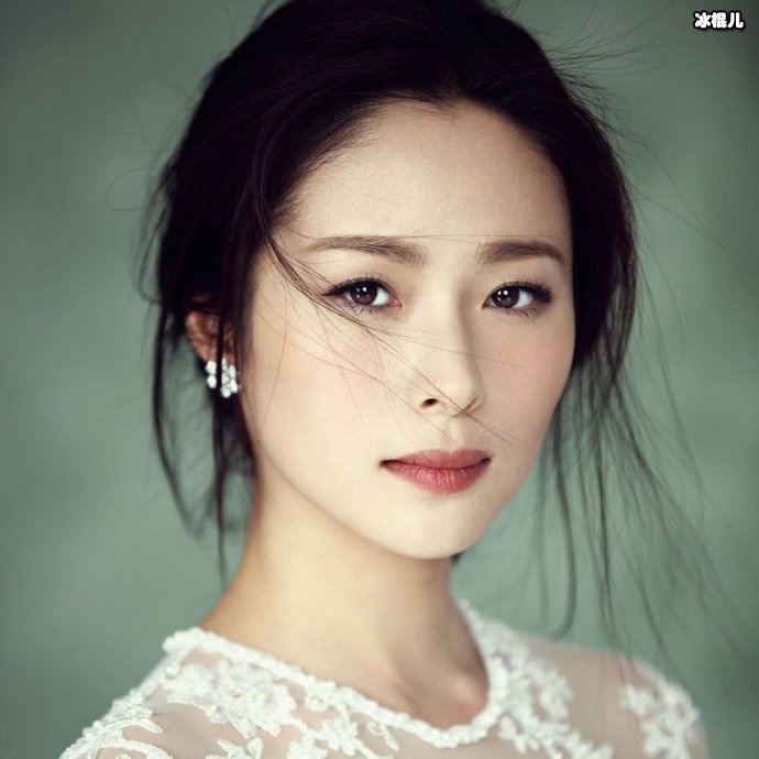 Giang Nhất Yến bê bối ảnh 1 Giang Nhat Yen be boi anh 1