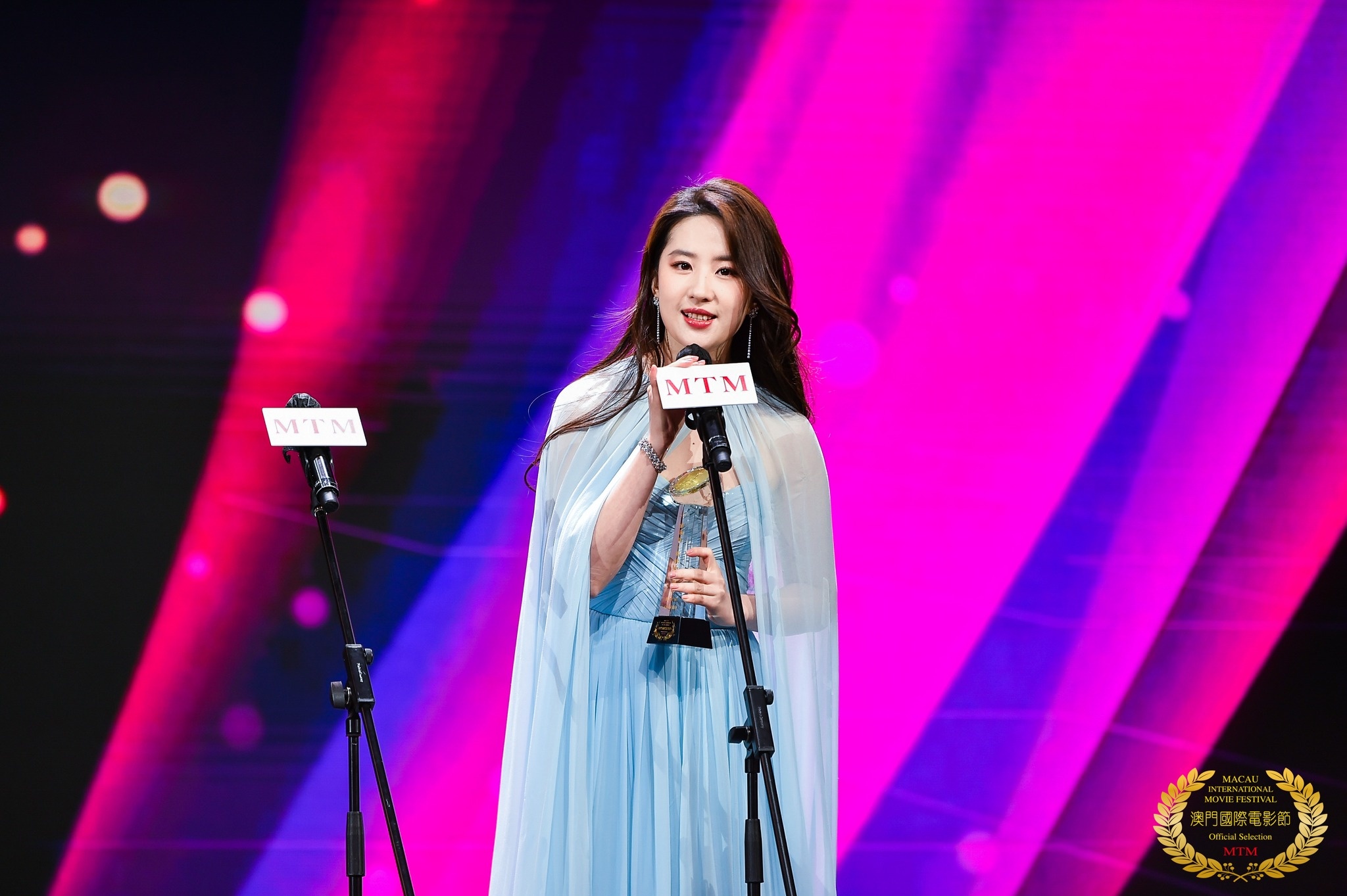 Luu Diec Phi thi hau anh 3