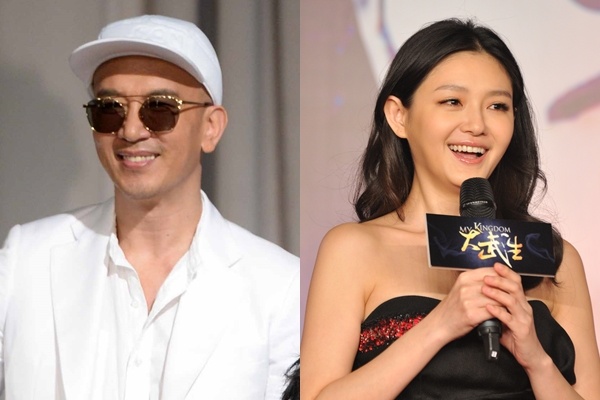 Hon nhan Tu Hy Vien anh 1