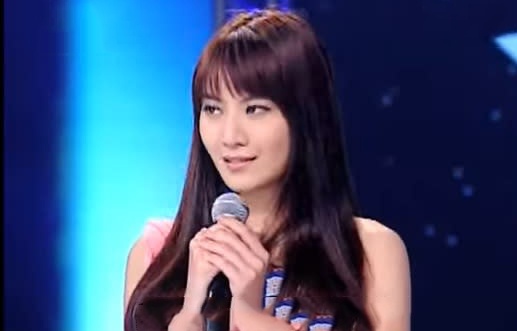 Nu ca si Dai Loan bi bat hinh anh