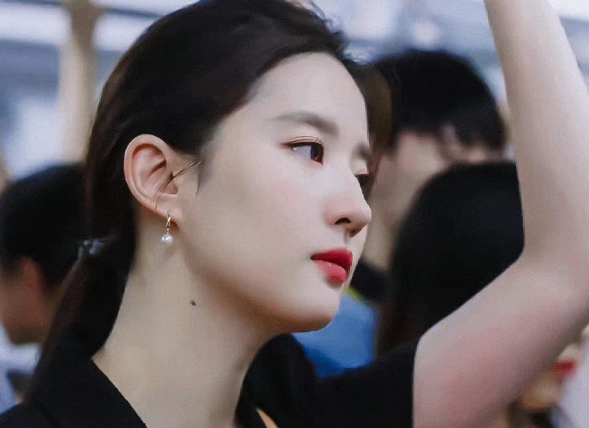 Tao hinh Luu Diec Phi anh 6