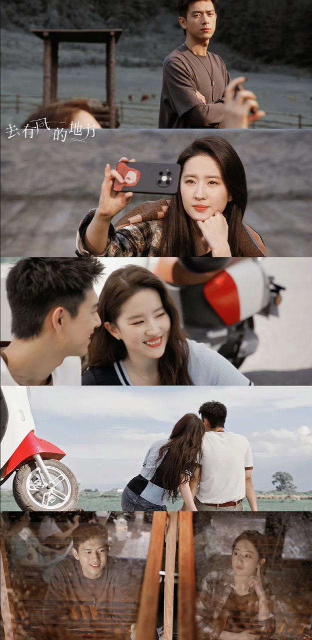 Tao hinh Luu Diec Phi anh 8