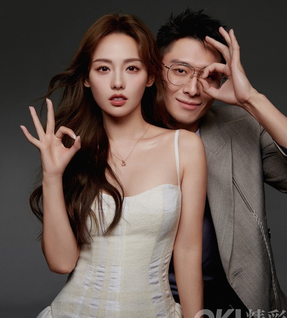 Truong Gia Nghe hon nhan anh 3