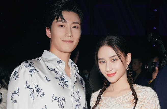 Ai nu ty phu song bai va tai tu Dau Kieu sau 4 nam hen ho hinh anh