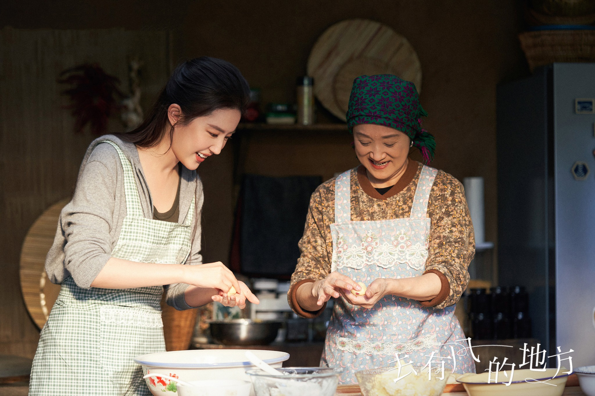 Đi đến nơi có gió ảnh 2 Di den noi co gio anh 2