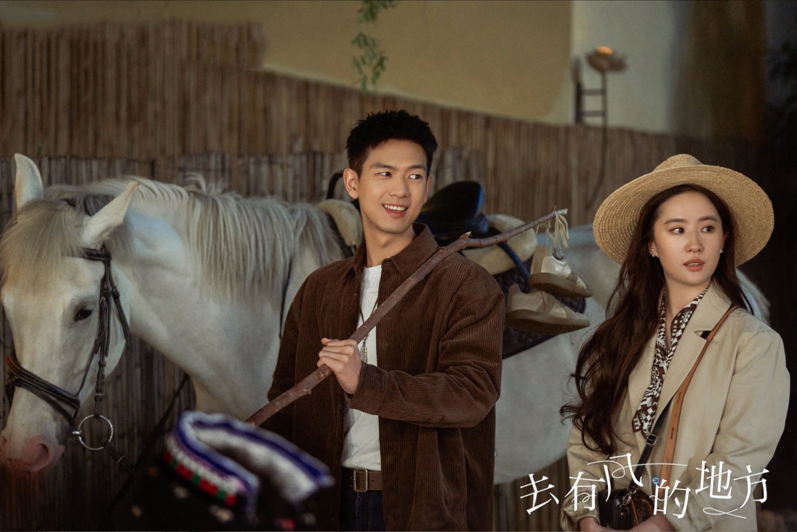 Đi đến nơi có gió ảnh 1 Di den noi co gio anh 1