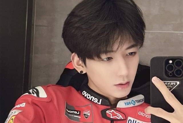 Nam nguoi mau Trung Quoc qua doi o tuoi 21 hinh anh