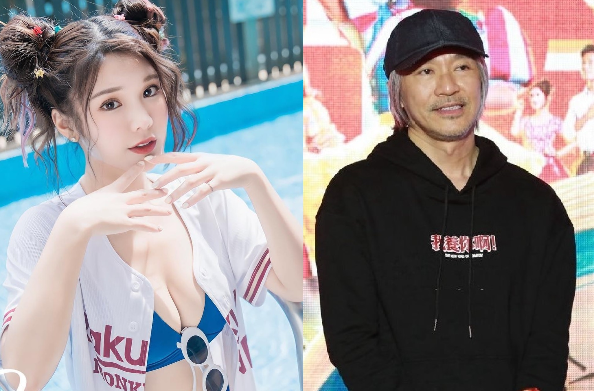 Nguoi mau Dai Loan bi che kem duyen khi nhac den Chau Tinh Tri hinh anh