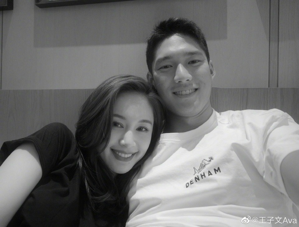 Vương Tử Văn tình ái ảnh 4 Vuong Tu Van tinh ai anh 4