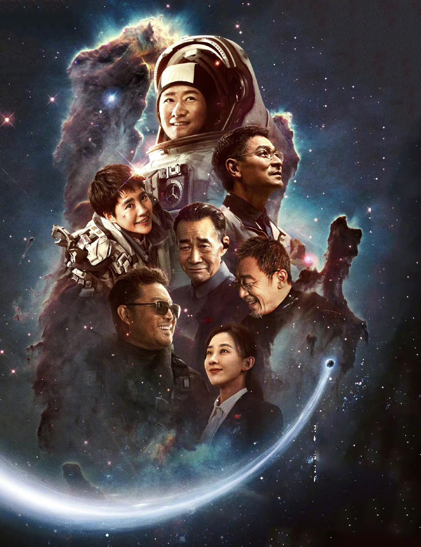 Phim Tet Trung Quoc anh 1