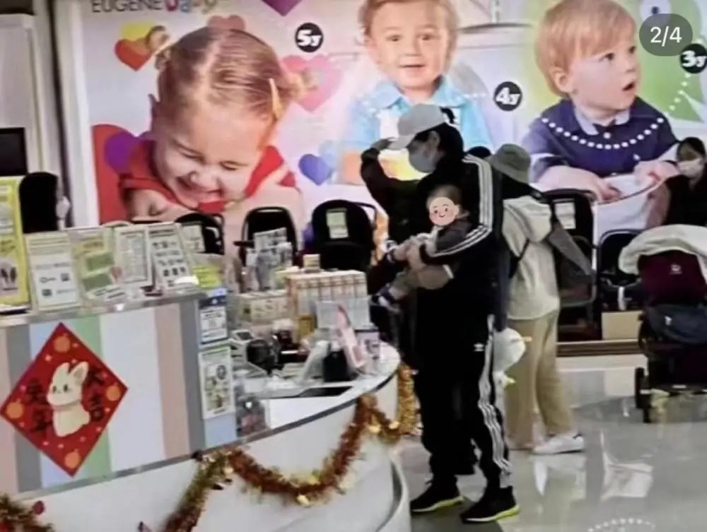 Quach Bich Dinh hon nhan anh 4