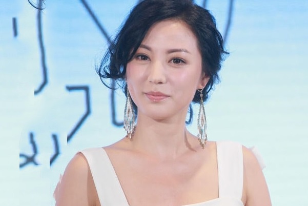 Sao nu 'Bo bo kinh tam' ket hon hinh anh