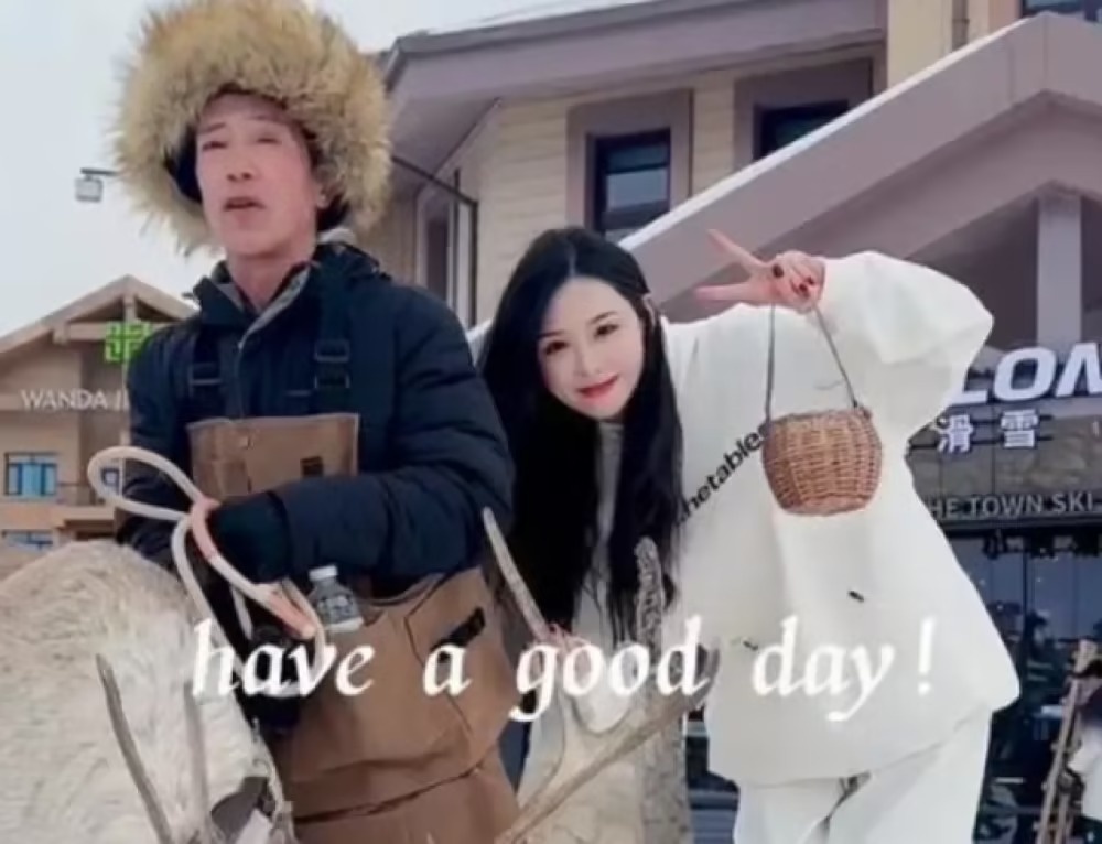 Truong Dinh Dinh anh 2