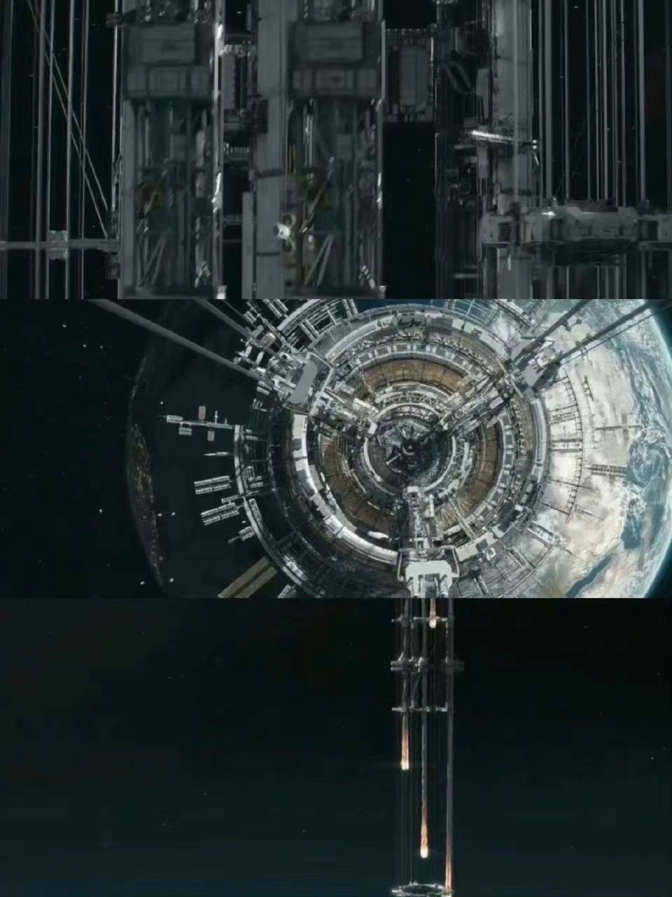 Luu lac dia cau 2 anh 4