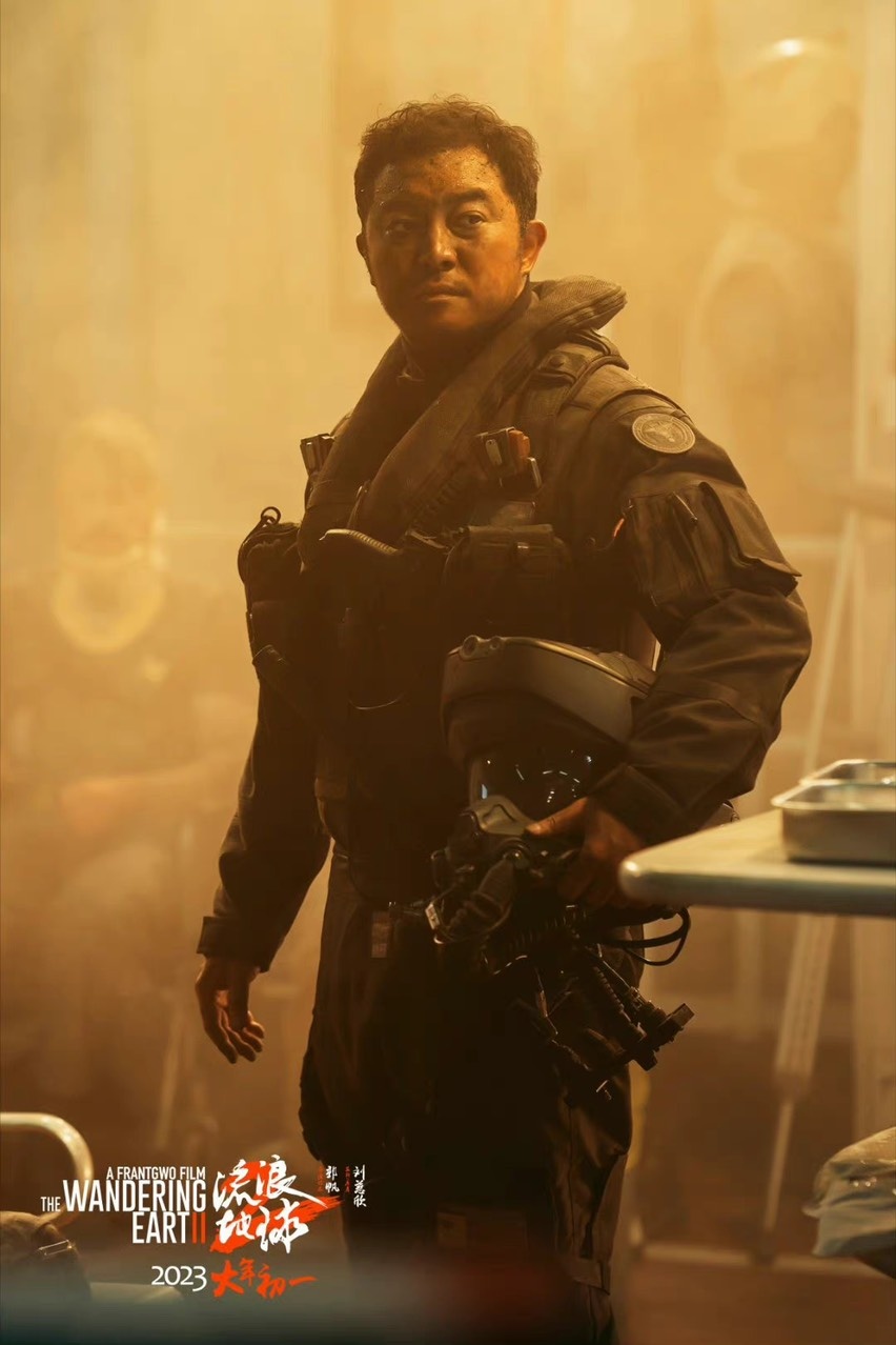 Luu lac dia cau 2 anh 8