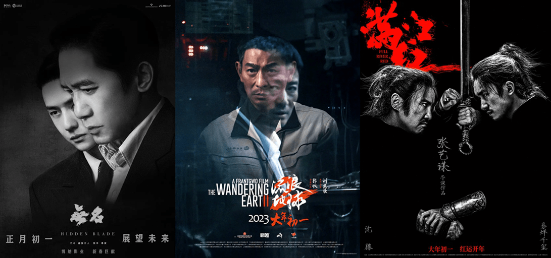 Phim Tet Trung Quoc anh 1