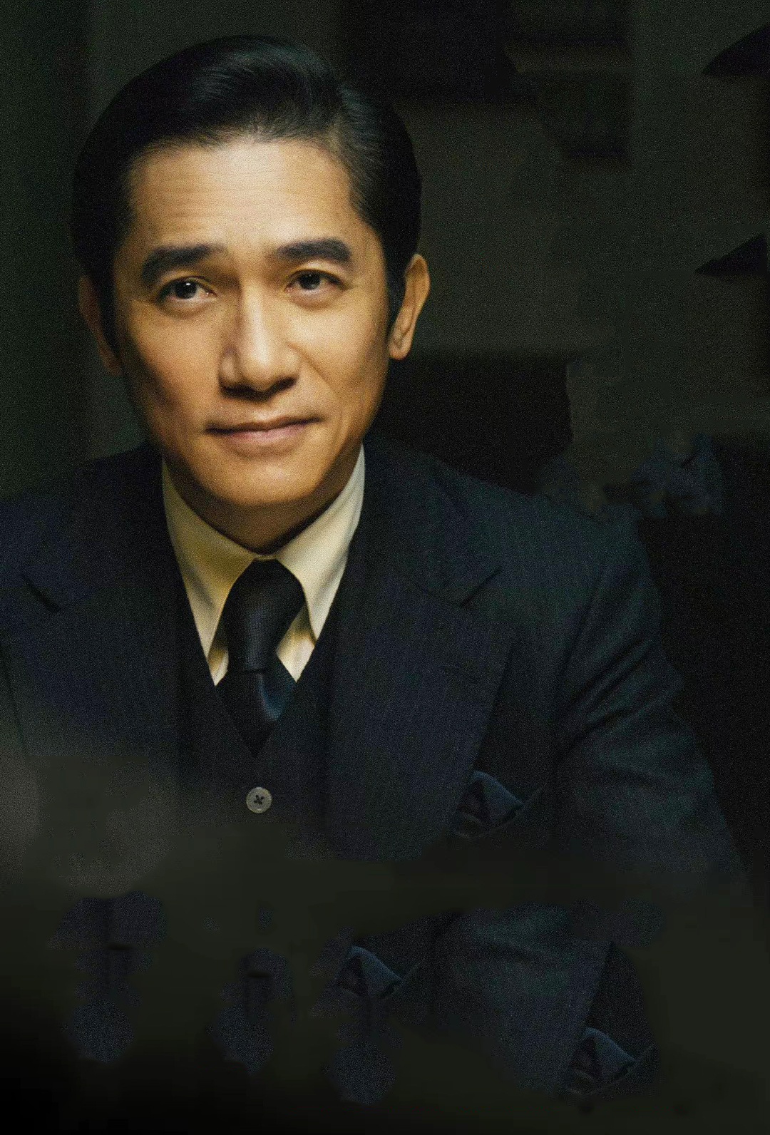 Phim Tet Trung Quoc anh 5