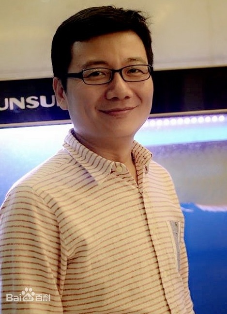 Khương Quảng Đào bị bắt ảnh 1 Khuong Quang Dao bi bat anh 1