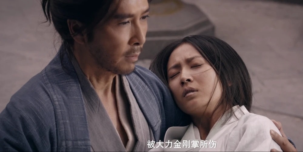 Thien long bat bo anh 6