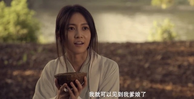 Thien long bat bo anh 9